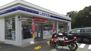 IMG_20170906_175251.jpg